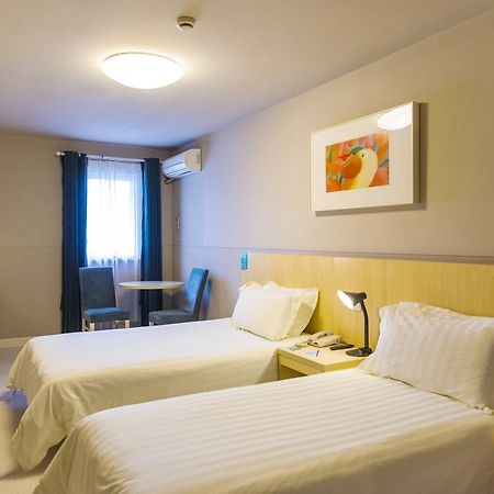 Jinjiang Inn Changsha Middle Shuguang Road National Civil Service Training Centre Екстериор снимка