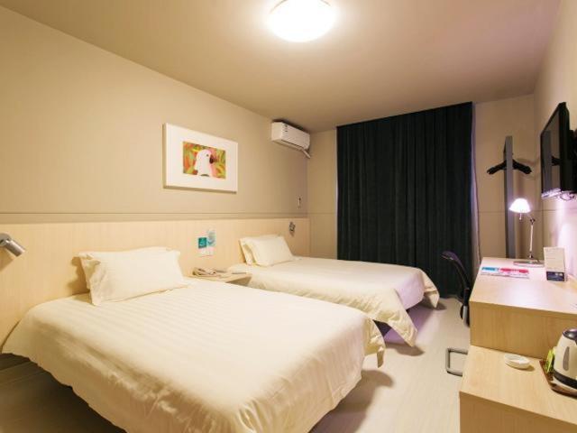Jinjiang Inn Changsha Middle Shuguang Road National Civil Service Training Centre Екстериор снимка