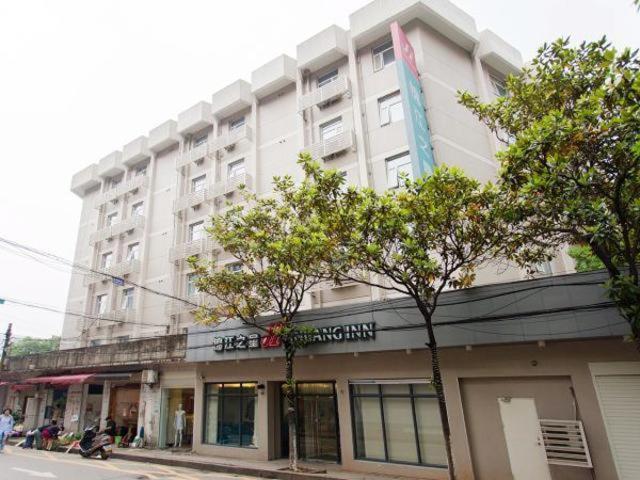 Jinjiang Inn Changsha Middle Shuguang Road National Civil Service Training Centre Екстериор снимка