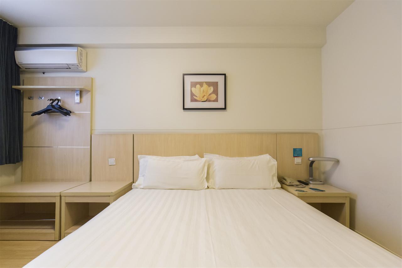 Jinjiang Inn Changsha Middle Shuguang Road National Civil Service Training Centre Екстериор снимка
