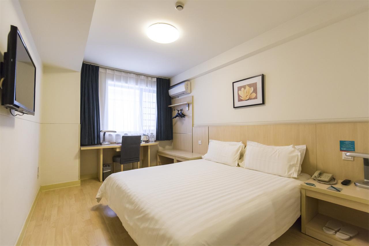Jinjiang Inn Changsha Middle Shuguang Road National Civil Service Training Centre Екстериор снимка