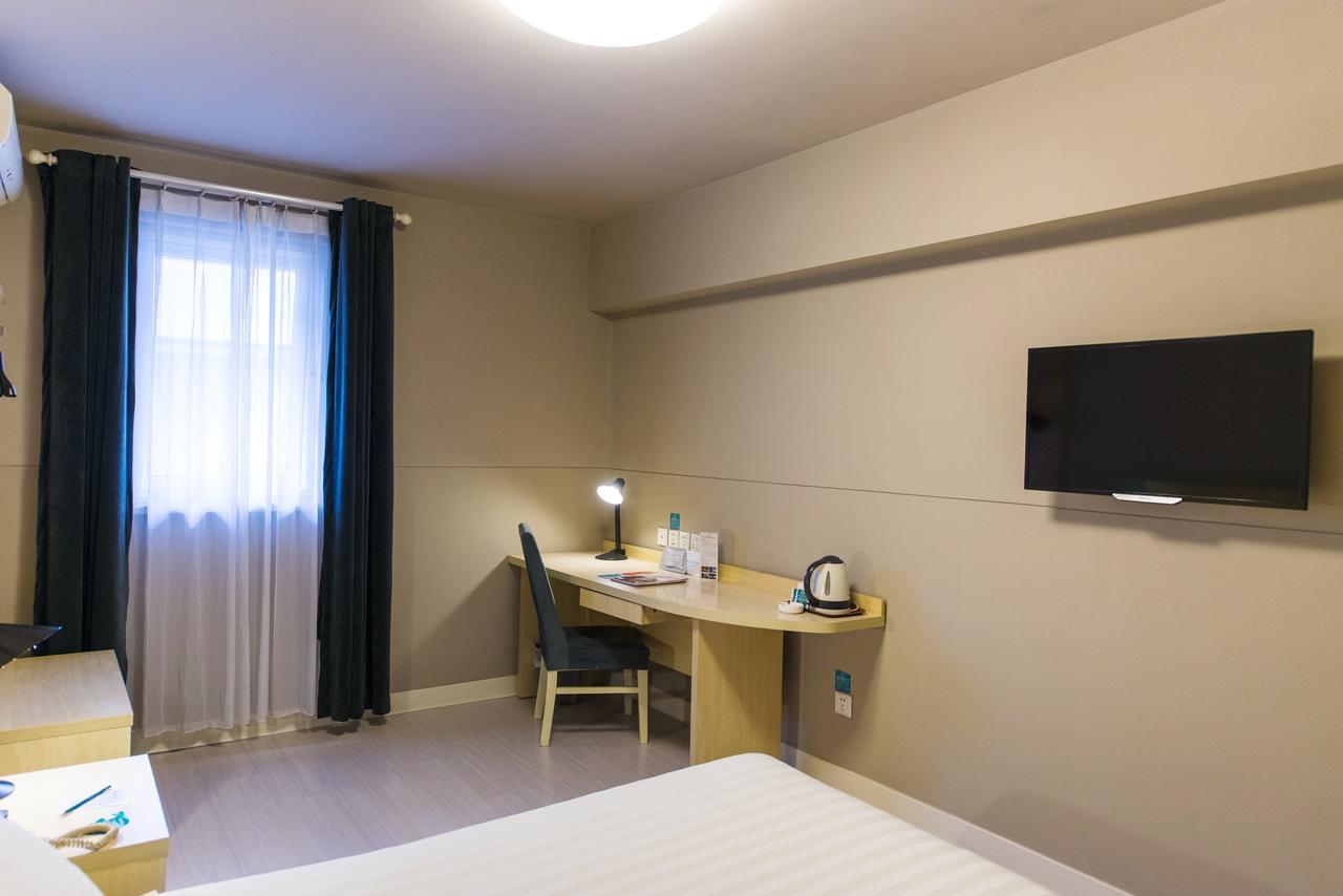 Jinjiang Inn Changsha Middle Shuguang Road National Civil Service Training Centre Екстериор снимка