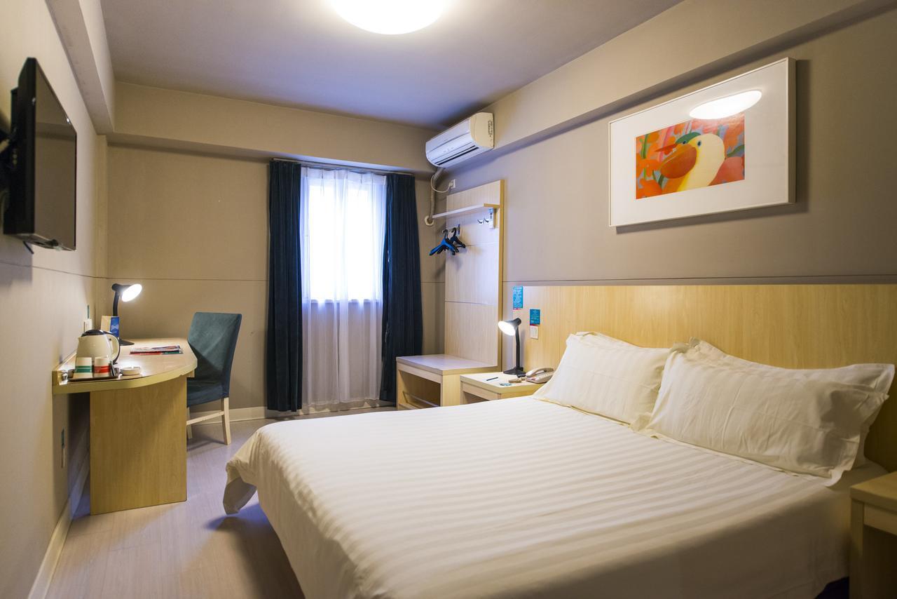Jinjiang Inn Changsha Middle Shuguang Road National Civil Service Training Centre Екстериор снимка